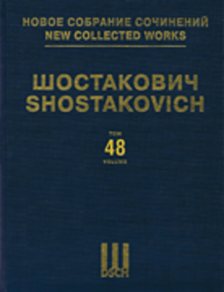 Book cover for Cello Concerto No. 2, Op. 126