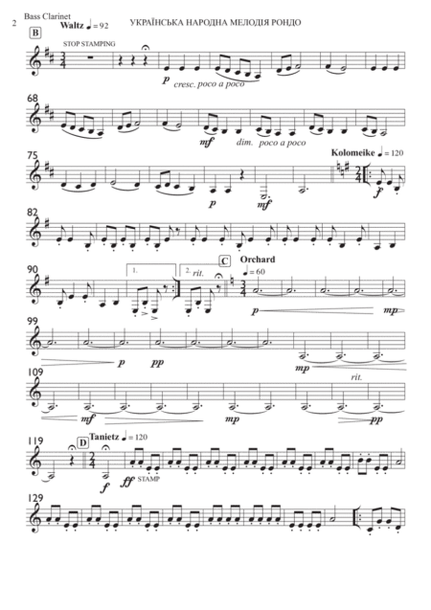 УКРАЇНСЬКА НАРОДНА МЕЛОДІЯ РОНДО Тріо кларнета UKRAINIAN FOLK RONDO Clarinet Trio image number null
