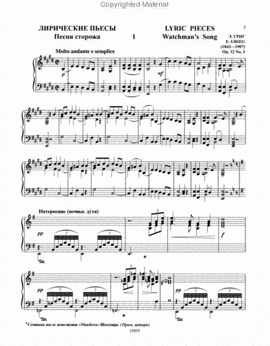 Selected Lyric Pieces for Piano, Book 2