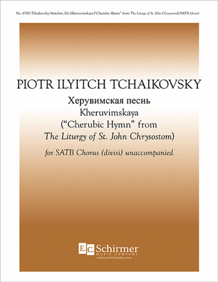 Book cover for The Liturgy of St. John Chrysostom: Cherubic Hymn [Kheruvimskaya]
