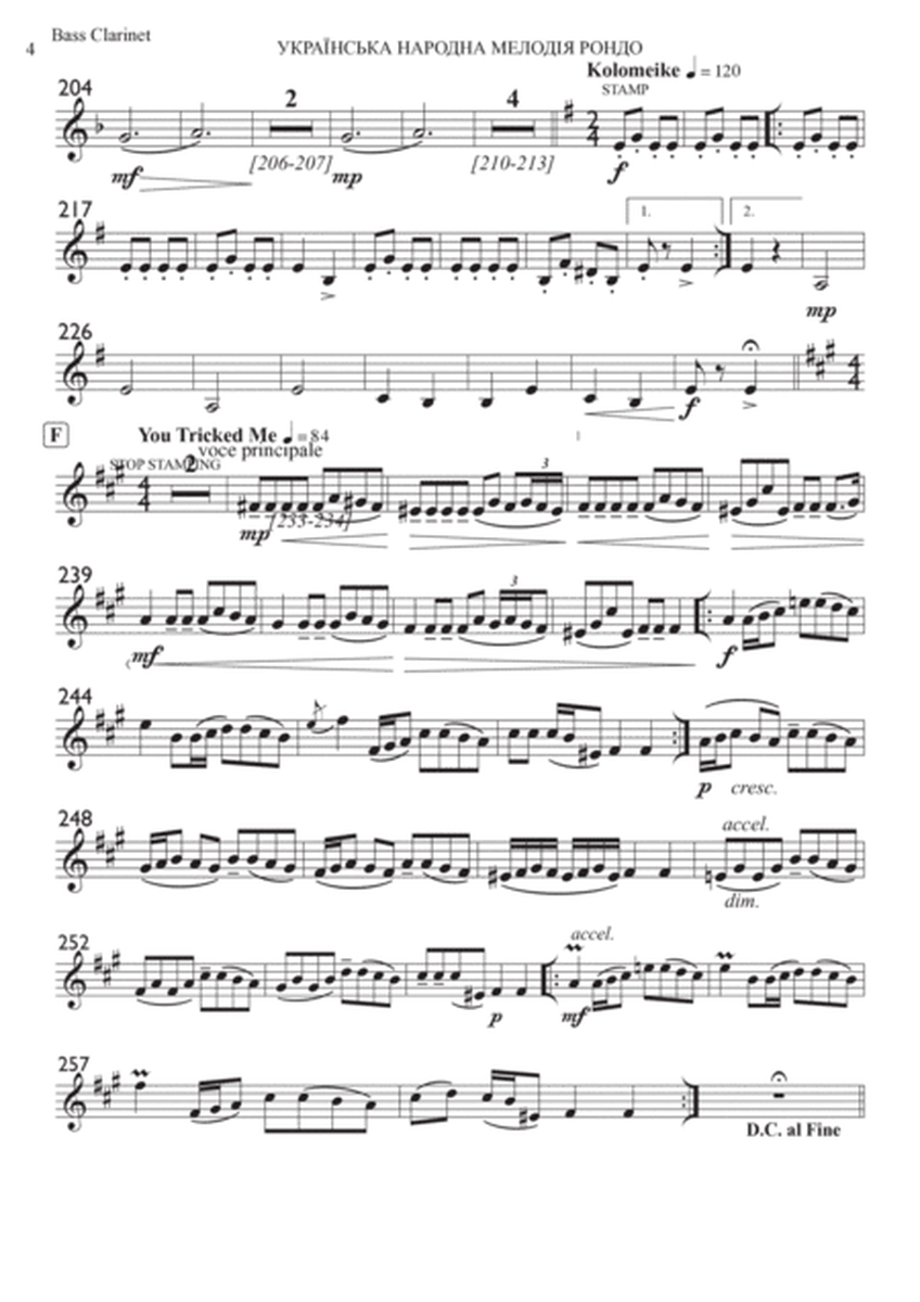 УКРАЇНСЬКА НАРОДНА МЕЛОДІЯ РОНДО Тріо кларнета UKRAINIAN FOLK RONDO Clarinet Trio image number null