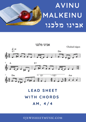 Book cover for Avinu Malkeinu | Avraham Fried | Chabad melody