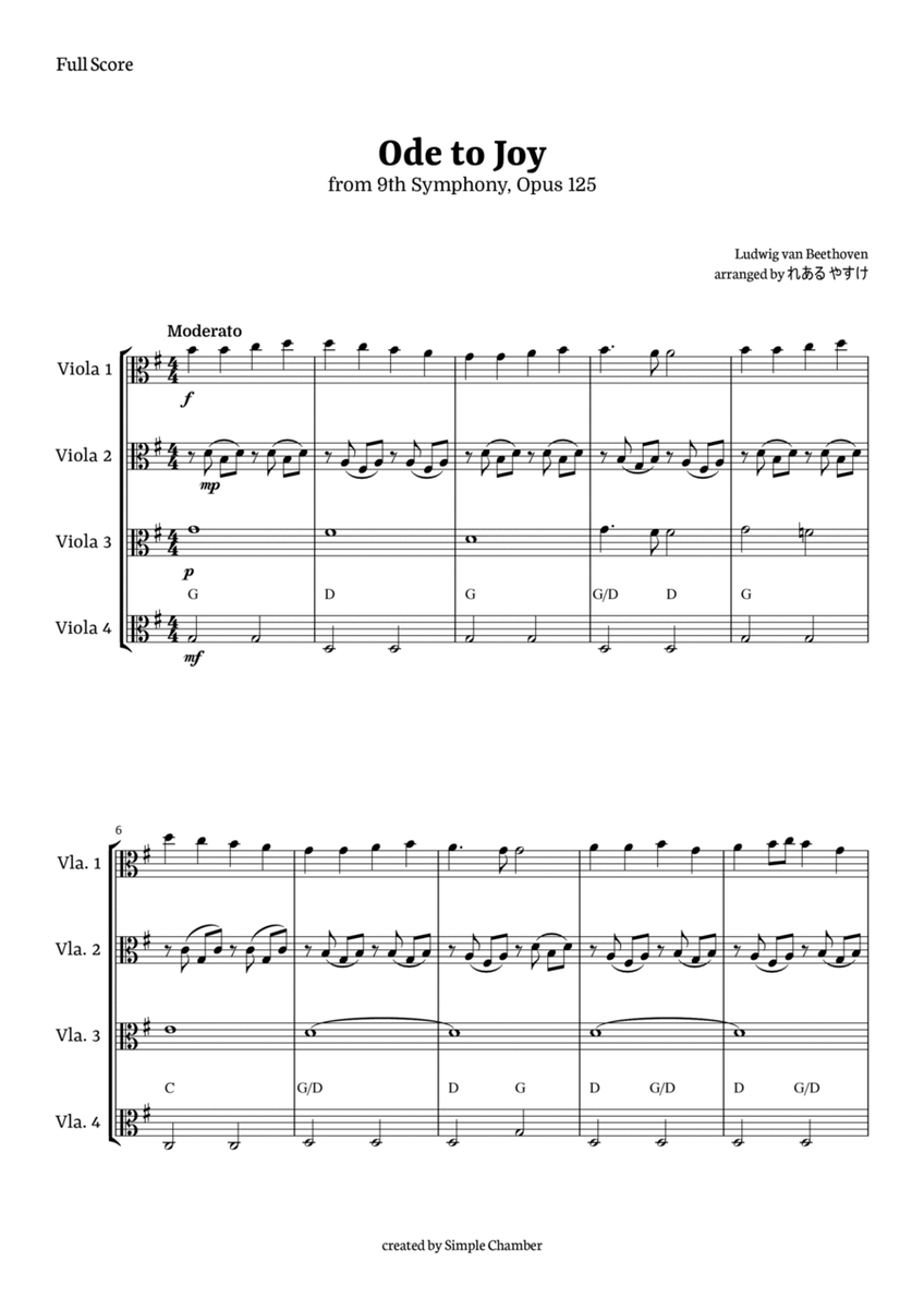 Ode to Joy for Viola Quartet by Beethoven Opus 125 by Ludwig van Beethoven String Quartet - Digital Sheet Music
