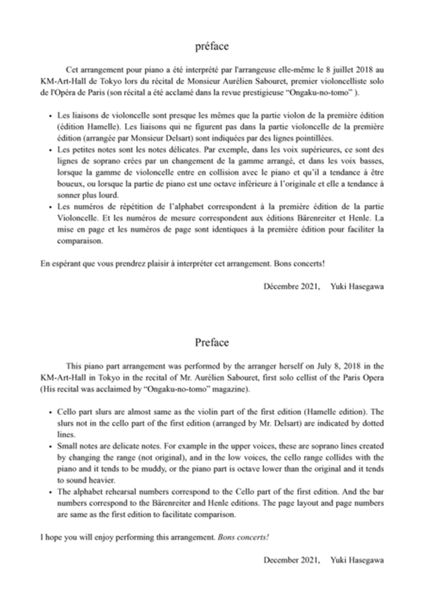 César Franck: Sonata that sounds good on the cello / Arrangement of the piano part by Yuki Hasegawa