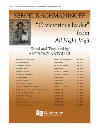 All-Night Vigil: 15. O victorious leader