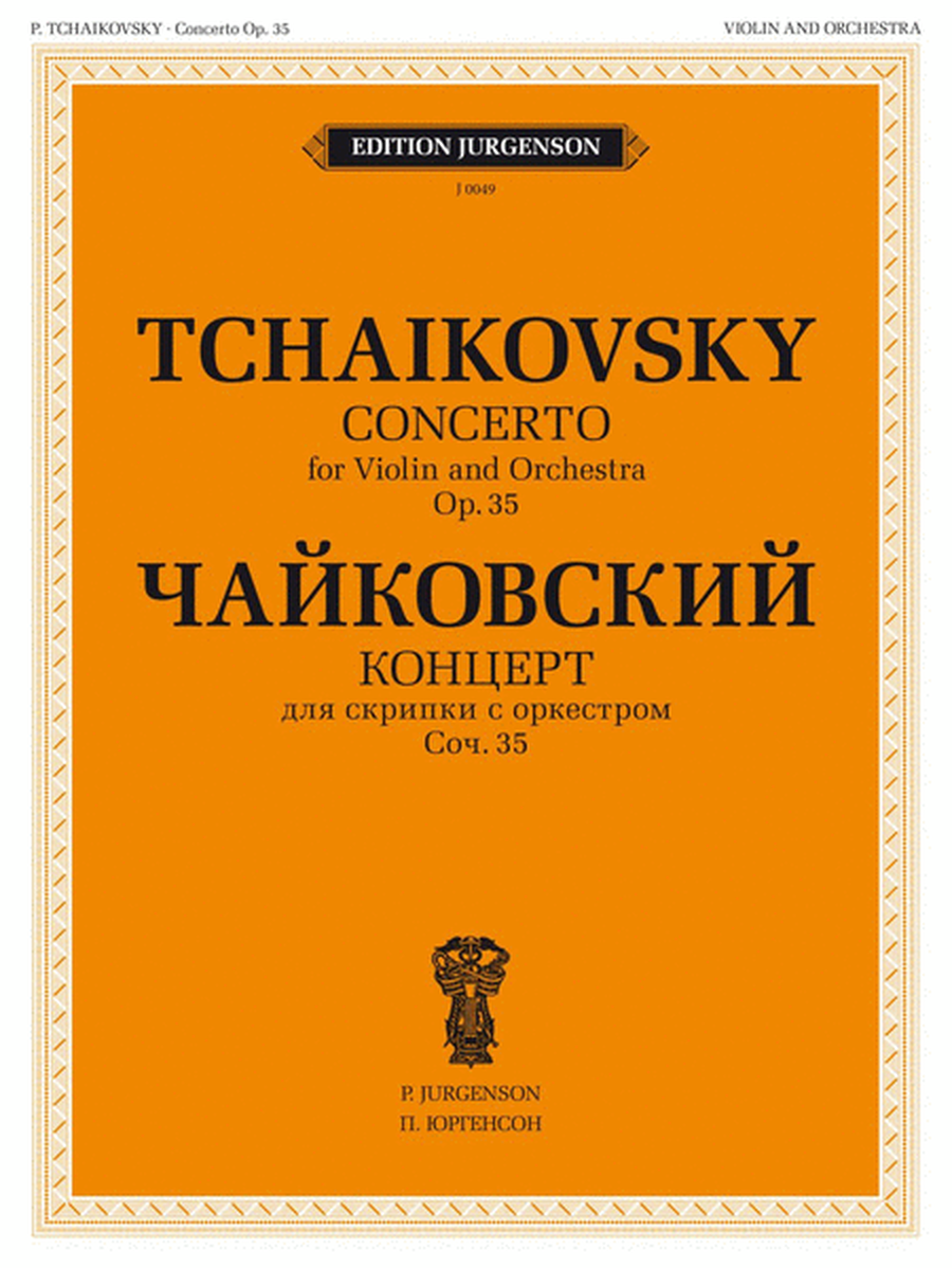 Concerto, Op. 35 for Violin and Orchestra