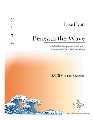Book cover for Beneath the Wave