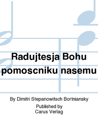 Book cover for Rejoice in God our helper (Radujtesja Bohu pomoscniku nasemu)