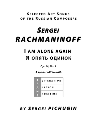 Book cover for RACHMANINOFF Sergei: I am alone again, an art song with transcription and translation (D minor)
