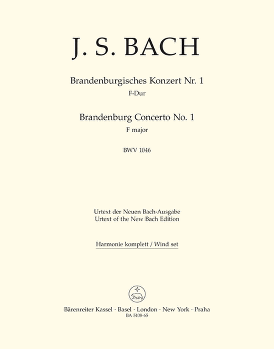 Brandenburg Concerto, No. 1 F major, BWV 1046