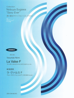 Book cover for La Valse F