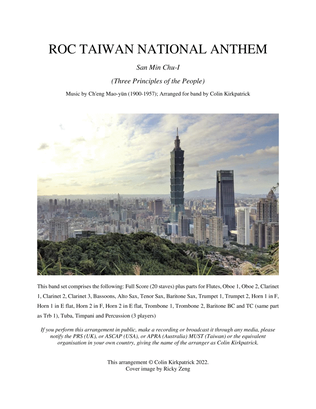Book cover for National Anthem of ROC Taiwan (for Band): San Min Chu I
