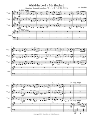 While the Lord is My Shepherd for 3 Violins and Piano (Based on the Korean Hymn Tune)