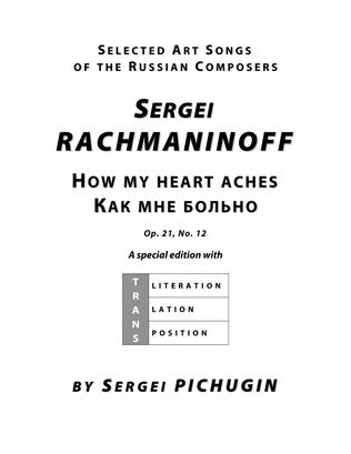 Book cover for RACHMANINOFF Sergei: How my heart aches, an art song with transcription and translation (G minor)