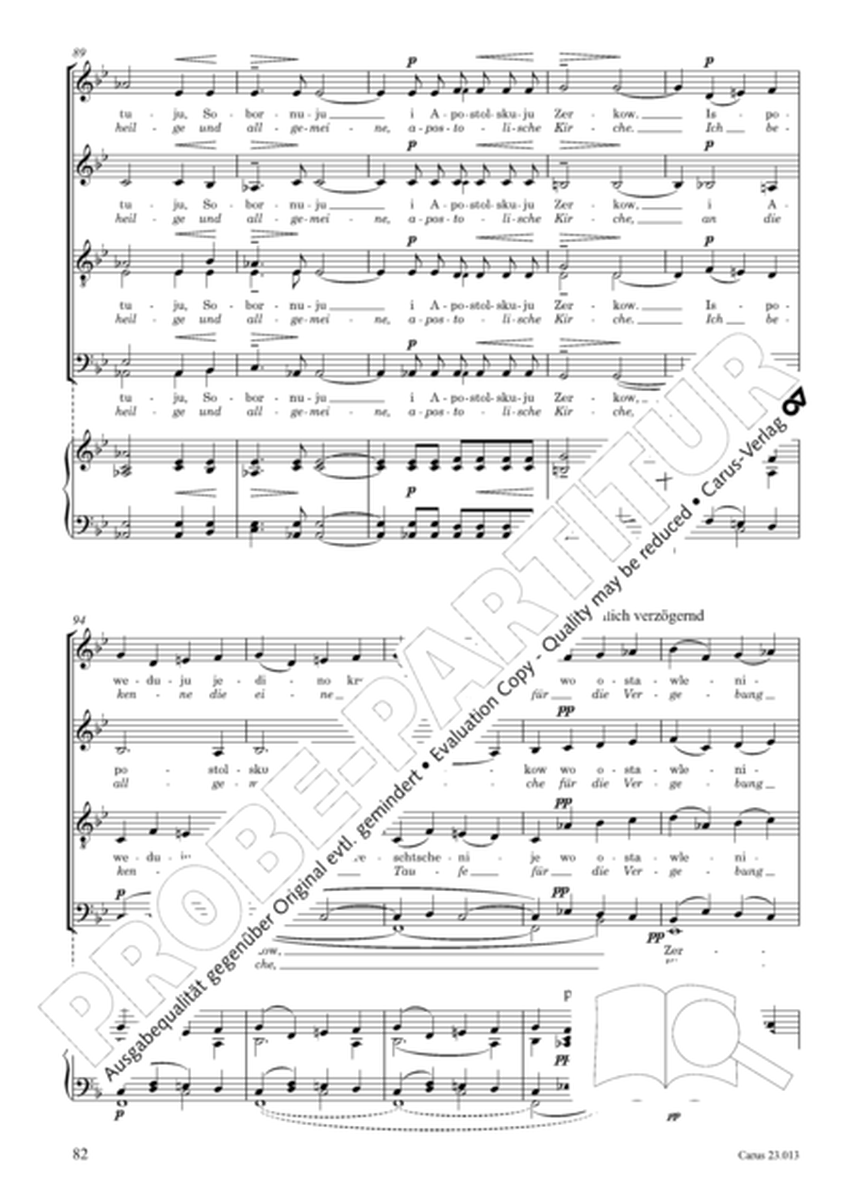 Liturgy of St. John Chrysostom op. 31 for mixed choir a cappella (Chrysostomos-Liturgie op. 31 fur Chor a cappella mit singbarem deutschem Text) by Sergei Rachmaninoff A Cappella - Sheet Music