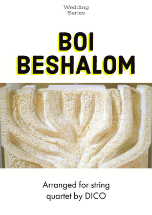 Book cover for Boi Beshalom (for string quartet)