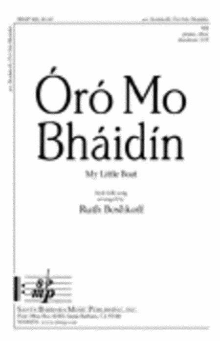 Oro Mo Bhaidin