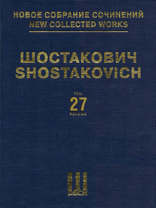 Book cover for Symphony No. 12 “The Year 1917,” Op. 112 Arranged for Piano Duet by the Author