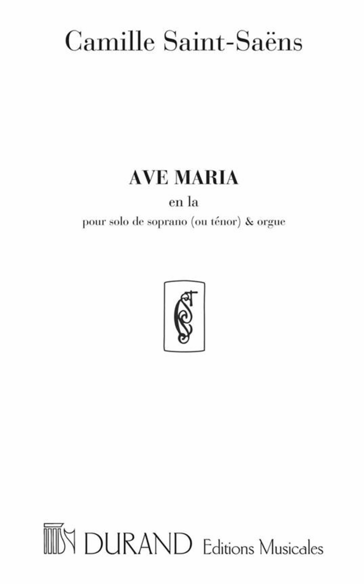 Ave Maria (en la)