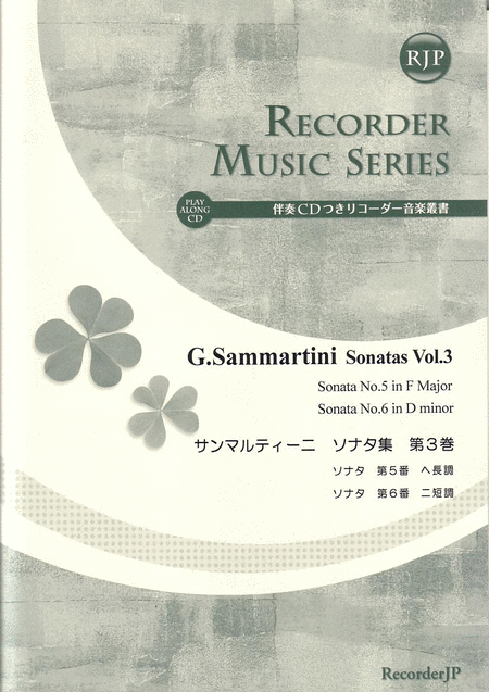 Giuseppe Sammartini: Sonatas, Vol. 3