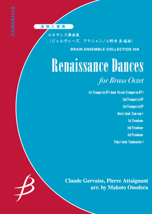 Book cover for Renaissance Dances for Brass Octet