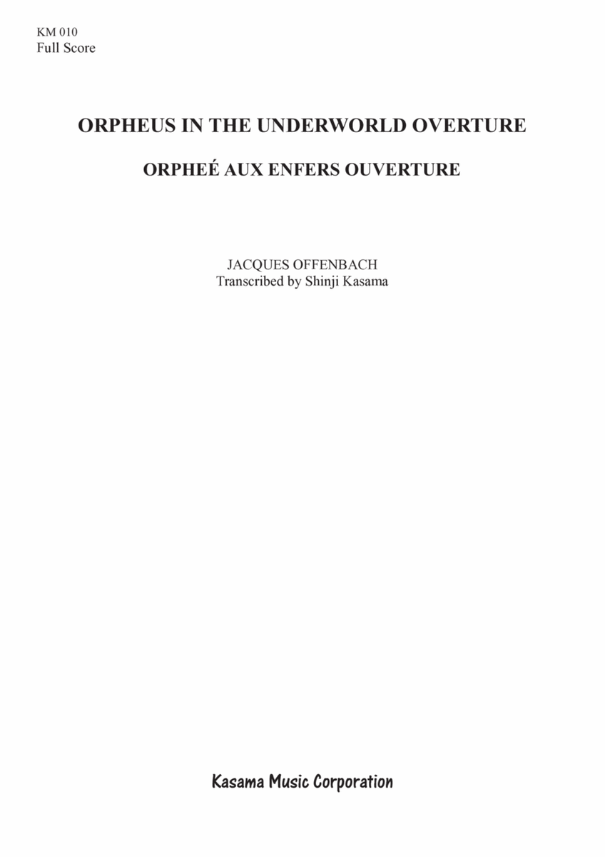 Orpheus in the Underworld Overture (A4)