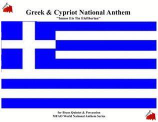 Book cover for Greek & Cypriot National Anthem ''Hymn to Freedom'' for Brass Quintet & Percussion