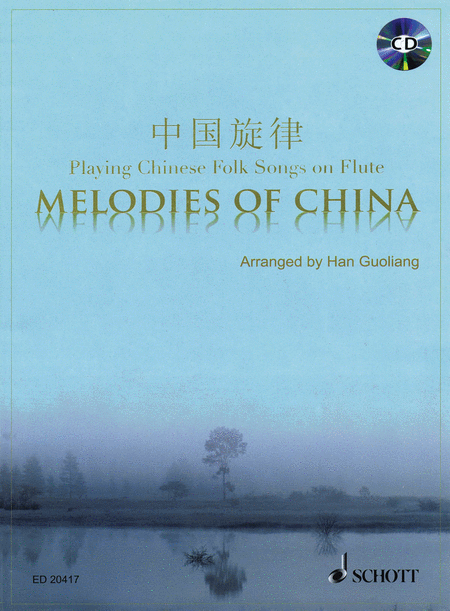 Melodies of China