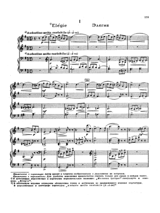 Book cover for Tchaikovsky: Suite No. 3 in G Major, Op. 55