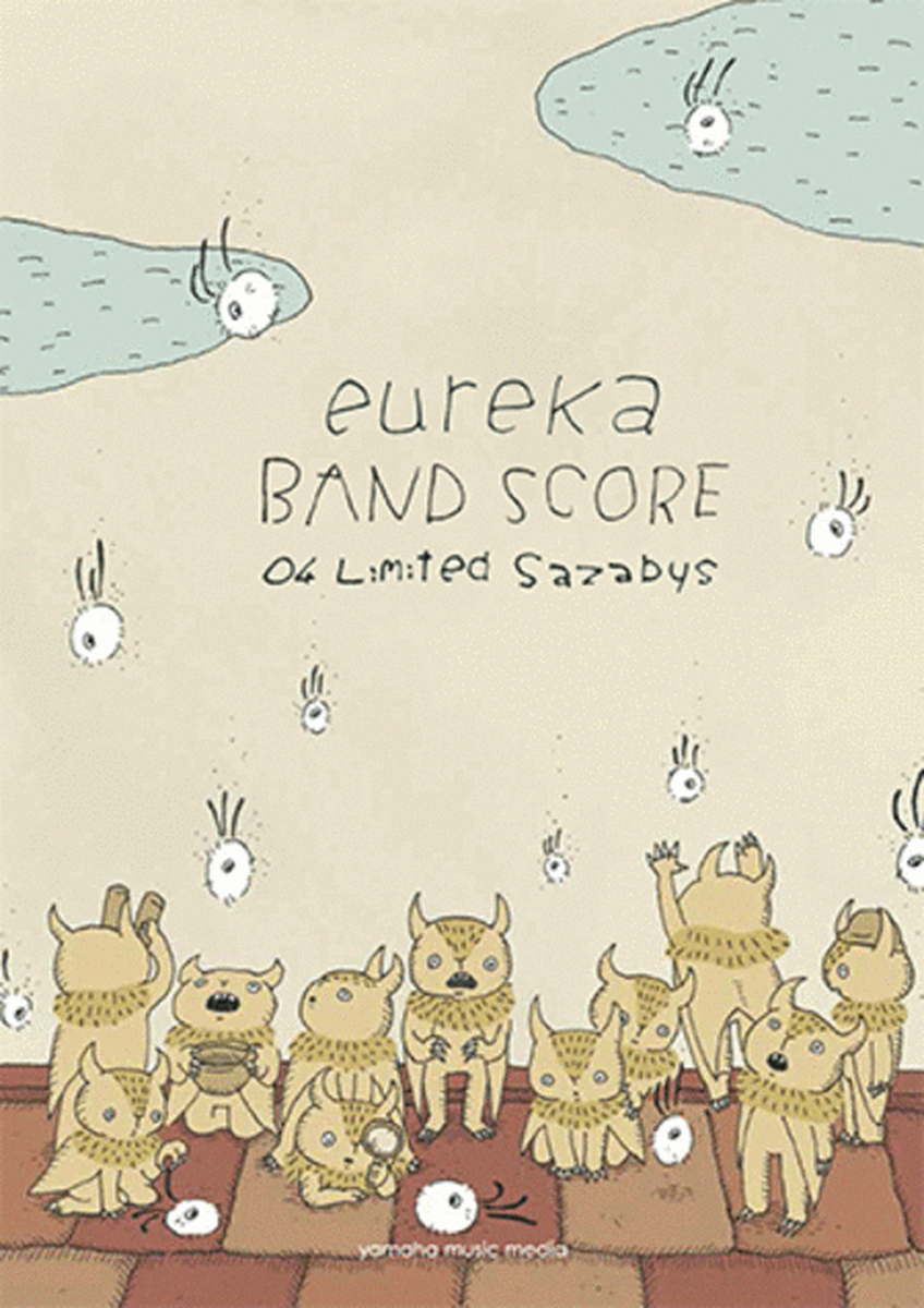 Rook Band Score; 04 Limited Sazabyz - CAVU