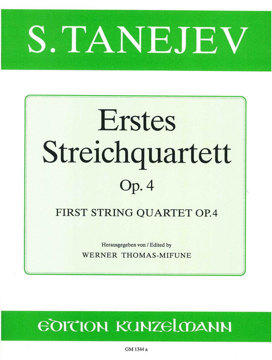 String quartet no. 1