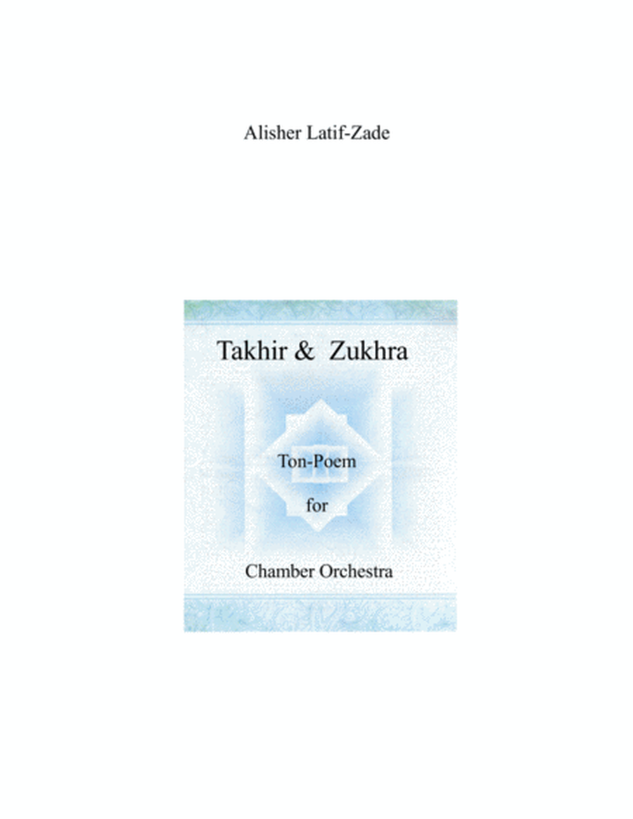 TAKHIR & ZUKHRA -TONE POEM FOR CHAMBER .ORCHESTRA image number null
