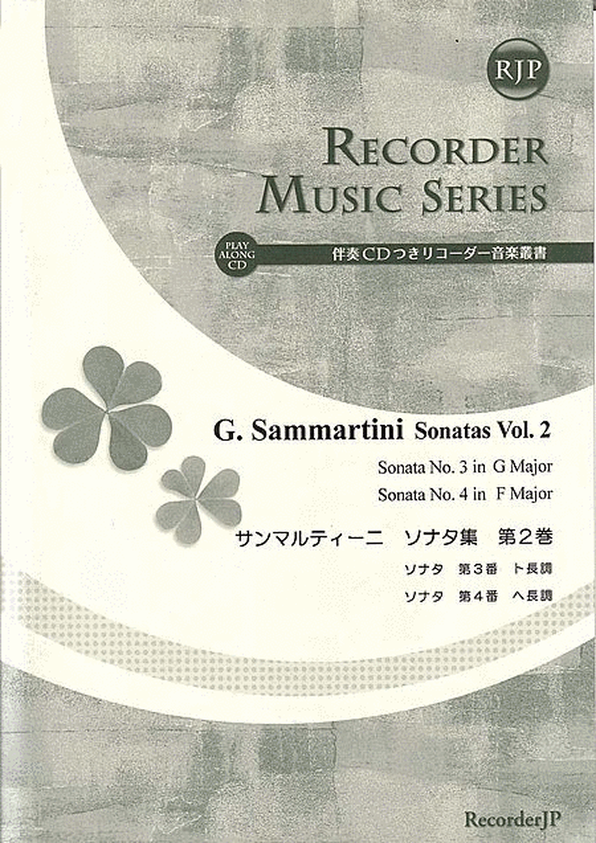 Sonatas, Vol. 2 image number null