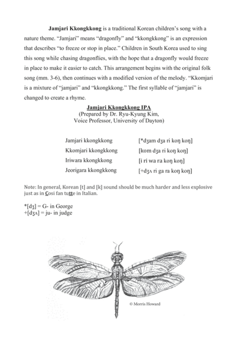 Jamjari Kkongkkong (Freeze Dragonfly) (arr. Minhee Kim)