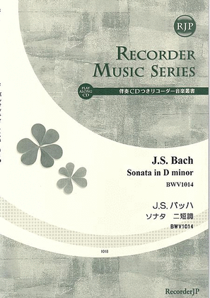 Book cover for Sonata in D minor, BWV1014