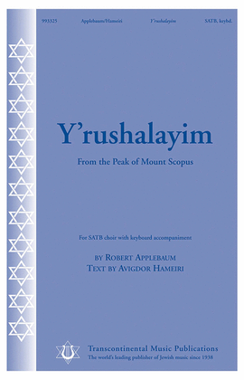 Book cover for Y'rushalayim