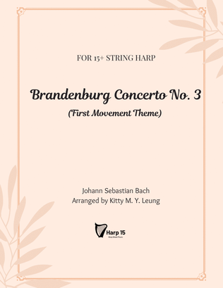 Book cover for Brandenburg Concerto No.3 (First Movement Theme)