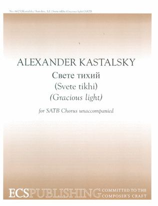 Book cover for Gracious Light (Svete tikhi)