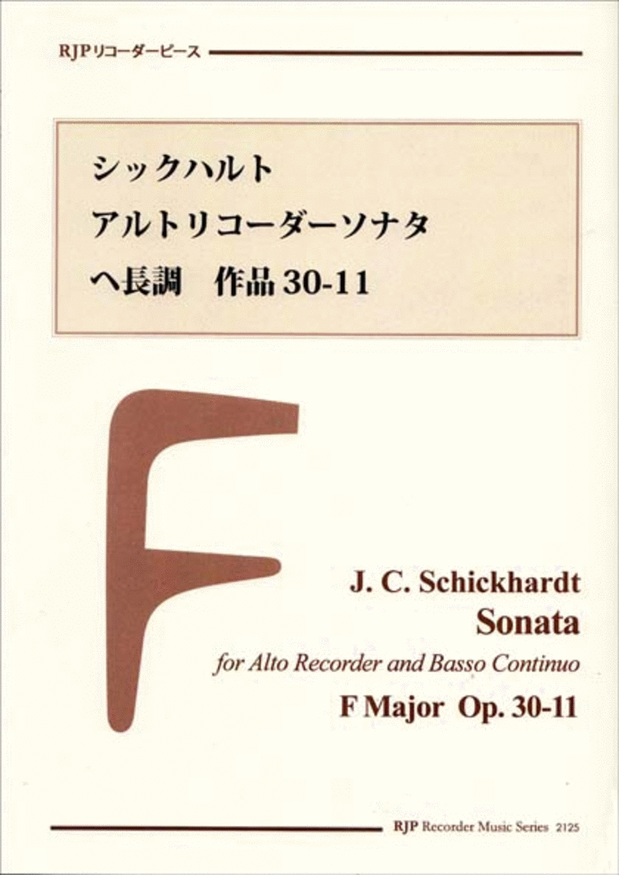 Sonata in F Major, Op. 30-11