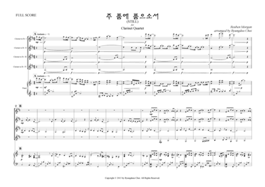 Still - Hillsong for Clarinet Quartet