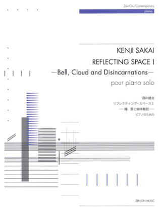 Book cover for Reflecting Space I: Bell Cloud & Disincarnations