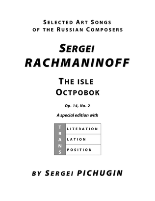 Book cover for RACHMANINOFF Sergei: The Isle, an art song with transcription and translation (G major)