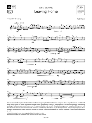 Leaving Home (Grade 5, B2, from the ABRSM Violin Syllabus from 2024)