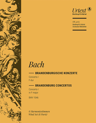 Book cover for Brandenburg Concerto No. 1 in F major BWV 1046