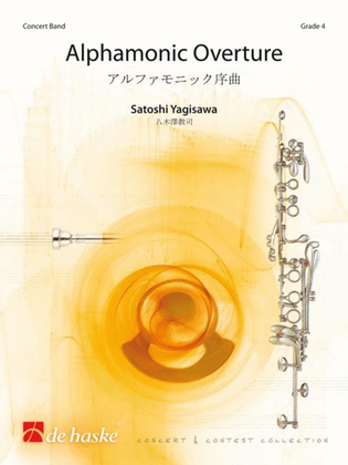 Book cover for Alphamonic Overture
