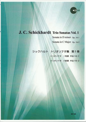 Trio Sonatas Vol. 1