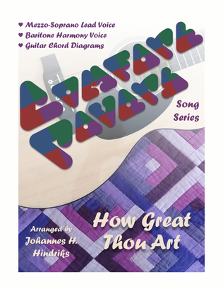 Book cover for How Great Thou Art