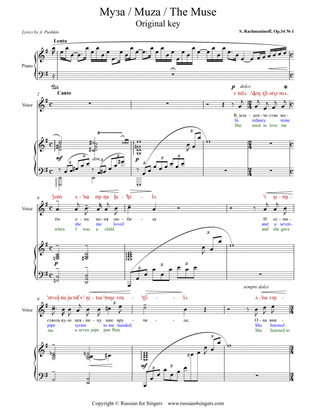 "Muza" / "The Muse" Op. 34 No 1. Original key DICTION SCORE with IPA and translation