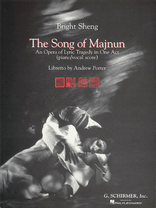 Book cover for The Song of Majnun
