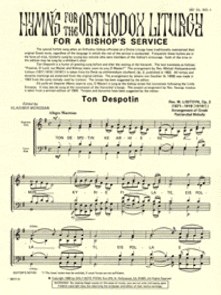 For a Bishop